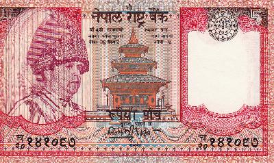 Beschrijving voorzijde: BIKRAM